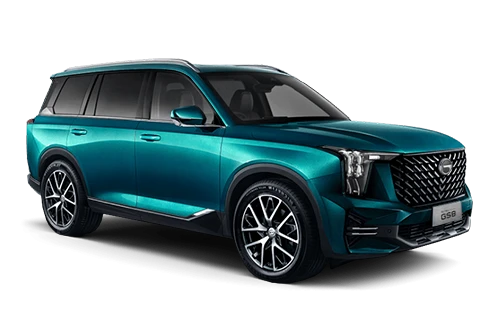 GAC GS8 II