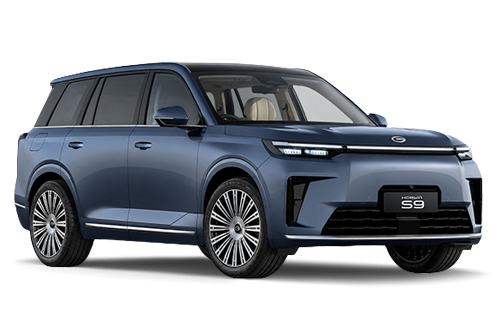 GAC S9 I
